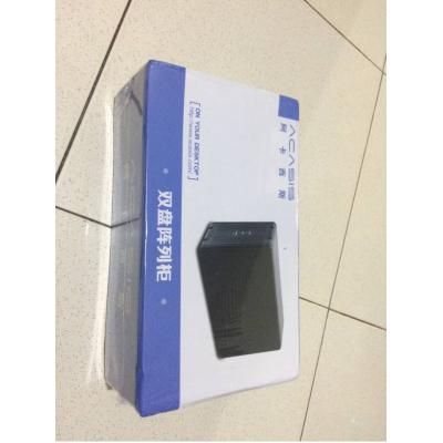 Acasis Disk Array Máy tính để bàn Hộp đĩa cứng di động 3,5 inch Tủ RAID Mảng USB 3.0 Giao diện dữ liệu Tủ đa lưu trữ bên ngoài hai đĩa