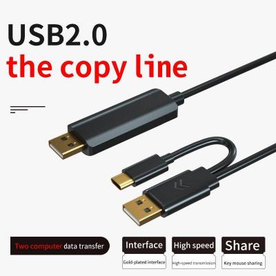 Acasis USB Trên Dòng Sao Chép Hai Dữ Liệu Máy Tính Và Chia Sẻ Một Con Chuột Và Bàn Phím Phổ Biến Truyền Tải Lẫn Nhau Đường Truyền Dữ Liệu Được Chia Sẻ Từ Nam Sang Nam